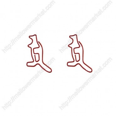 Animal Shaped Paper Clips | Kangaroo Paper Clips | Cute Stationery (1 dozen)