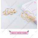 Week Paper Clips | Sat Paper Clips | Saturday (1 dozen/lot)